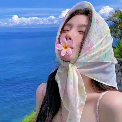 春光破碎