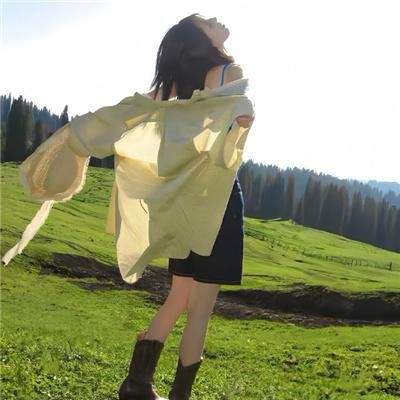 美好的时光